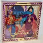 Mattel - Barbie - Tales of the Arabian Nights Giftset - Doll